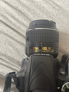 Nikon D3300 + statiiv + 3 objektiivi + kott (7 foto / 7)