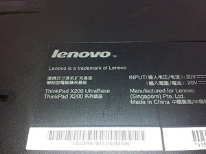 Thinkpad X200 Ultrabase - 44C0554 42X4963 (3 foto / 7)