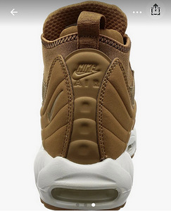 Nike Air Max 95 Sneakerboot (3 foto / 3)