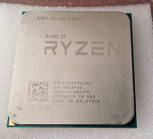 Protsessor AMD Ryzen 5 1600X