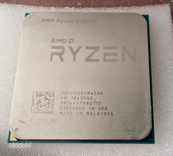 Процессор AMD Ryzen 5 1600X плюс вентилятор