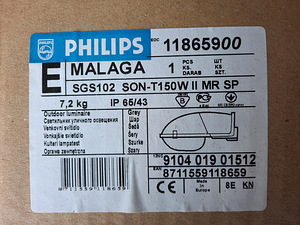 Tänavavalgusti Philips Malaga SGS102 150W (1 foto / 2)