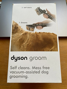 UUS. Dyson Groom. Kodu loomad.