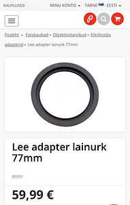 Lee Filters (7 foto / 7)