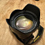 Nikon D5300 + Tamron 24-70 f2.8 G2 (фото #3)