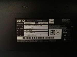 BenQ RL2455HM 24″ (5 foto / 5)