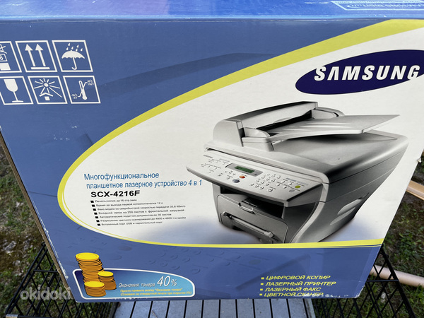 Samsung scx 4216F printer, skänner, koopiamasin