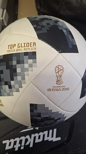 Jalgpall Adidas Telstar 18 (4 foto / 5)