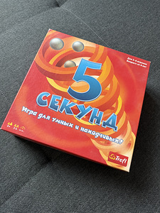 Игра 5 секунд
