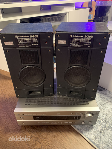 Radiotehnika S30B koos Yamaha võimendiga