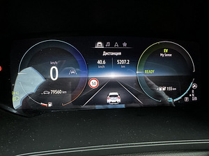 Renault Captur E-TECH PLUG-IN HYBRID 1.6 68kW (10 foto / 10)