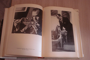 Raamat ,, GEORG OTS ,, (6 foto / 6)