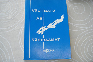 Meditsiinilised raamatud (3 foto / 3)