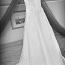 Свадебное платье (XS-S) (фото #1)