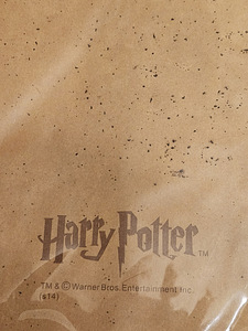 Ripats Harry Potter (2 foto / 3)