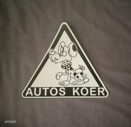 Значок "AUTOS KOER" (фото #1)