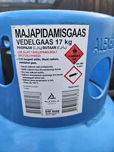 Газовый баллон (2 фото из 4)