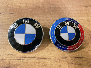 BMW embleem 82mm