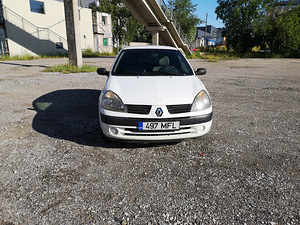 MÜÜN VÄIKSE KAUBIKU (4 foto / 8)