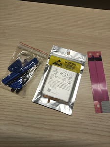 Samsung S23 ultra aku battery uus (1 foto / 1)