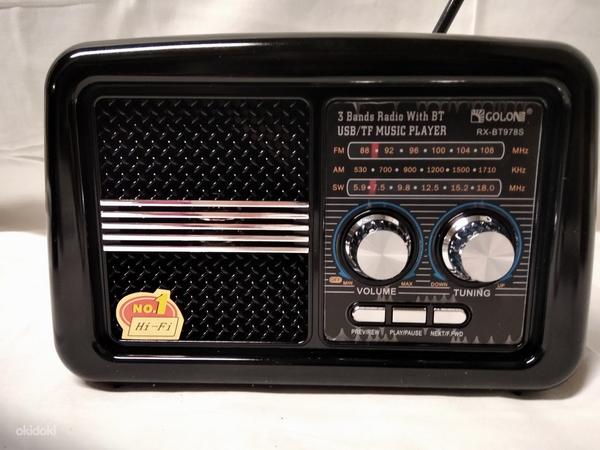 Радио на солнечной батарее (фото #3)