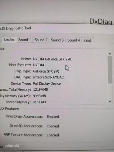 Lauaarvuti i7-6700k, 16GB, GTX 970, 250GB SSD (foto #5)