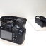 Canon EOS 2000D + EF 75-300mm III (foto #3)