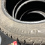 Ламель шины 215/55R17 Goodyear UltraGrip Ice 2 (фото #5)