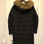 Куртка женская двусторонняя зимняя (фото #2)