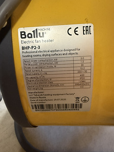 Ballu 300 (3 foto / 3)