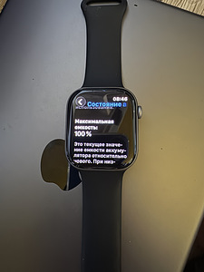 Apple Watch 11 BT,46mm,hall (5 foto / 5)