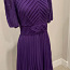 Платье Карен Миллен, размер XS (фото #3)