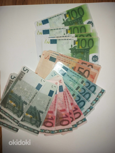 Laste mänguraha, paberraha