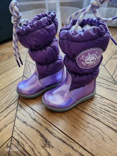 Timberland 21
