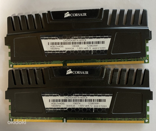 CORSAIR DDR3 1600MHZ 8GB (фото #2)