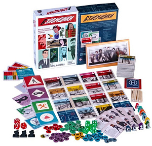 Взломщики (2 фото из 7)