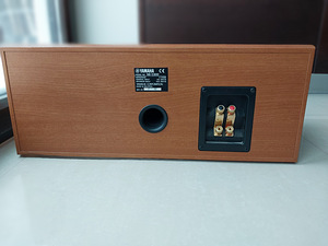 Yamaha NS-300C keskkõlar (4 foto / 4)