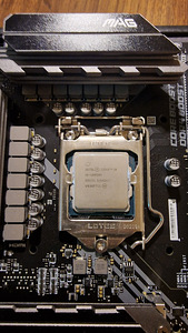 I9-10850k + MSI Tomahawk Z490 + G.Skill DDR4 (2 фото из 3)