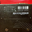 Nvidia Geforce GTX 1080 (фото #3)