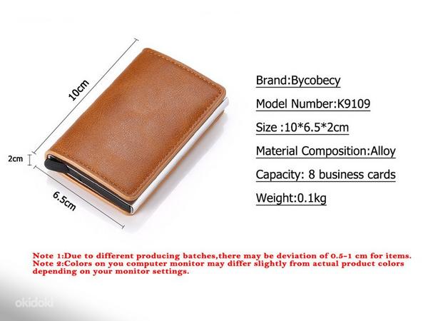 Очень удобный кожаный карман для карт (8шт) + карман для ден (фото #4)