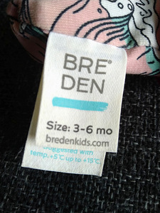 Breden beebikindad 3-6 kuud (2 foto / 2)