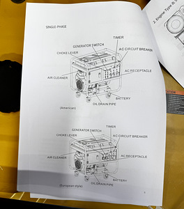 RATO R10000D generaator 9/10kW AVR, el.starter (8 foto / 10)