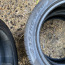 Резина ламель Pirelli Skorpion r20 255/45 2шт 235/50 2шт (фото #3)