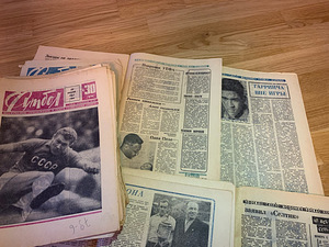 Nõukogude ajakirjade komplekt "JALGPALL" 1967, 38 tk (2 foto / 3)