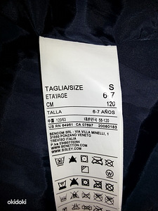 Benetton sulejope, S (2 foto / 2)
