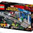 Uus kasutamata LEGO 76082 Pangaautomaadi rööv (foto #2)