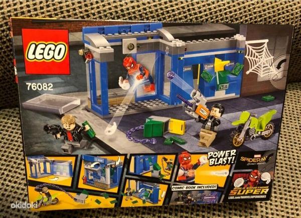 Uus kasutamata LEGO 76082 Pangaautomaadi rööv (foto #3)