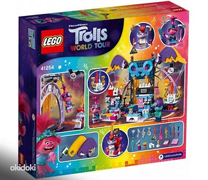 Новый невскрытый lego 41254 концерт в городе рок-на-вулкане (2 фото из 3)