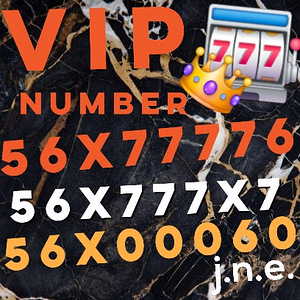 VIP haruldane telefoninumber kergesti meeldejääv (1 foto / 2)