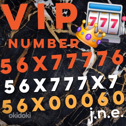 Редкий VIP телефонный номер легко запоминаюшийся